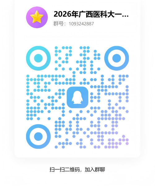 图片 1(1).png