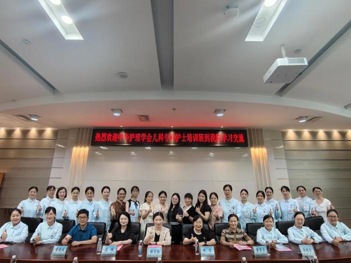 我院启动2026年中华护理学会儿科专科护士培训临床教学