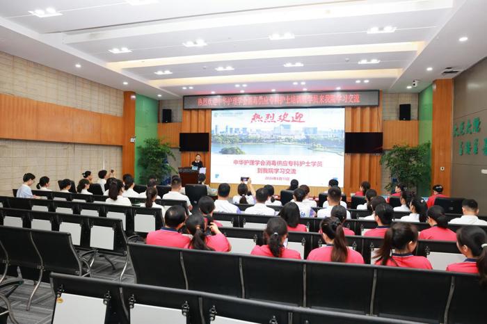 我院启动2026年中华护理学会消毒供应专科护士培训临床教学
