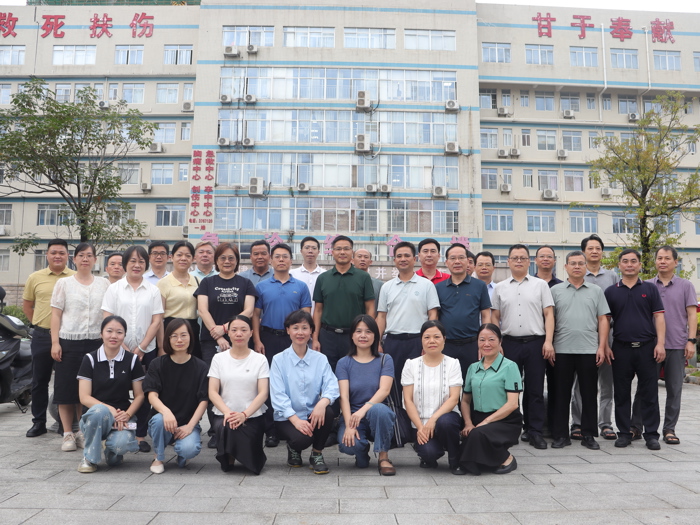 深化医联体建设，共绘健康同心圆丨我院赴兴业县人民医院开展医联体调研暨义诊活动