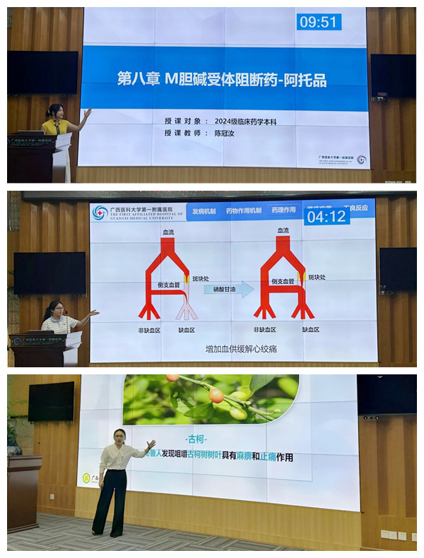 NeoImage_副本.jpg