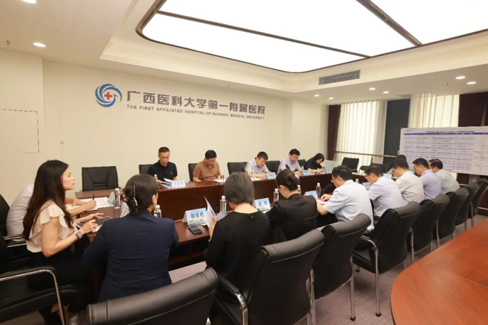 国家卫生健康委国际司调研组到广西医科大一附院调研中国—东盟医疗保健合作中心（广西）运行情况