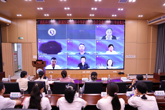 我院圆满完成2026年中华护理学会急诊急救专科护士临床教学