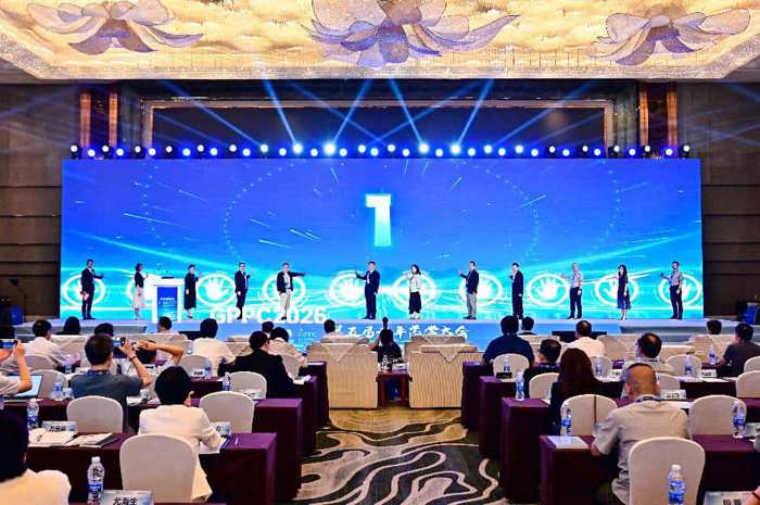 邕江之畔聚群贤 共话老年药学新篇章丨第五届老年药学大会暨中国医药教育协会老年药学专业委员会第五届学术年会在南宁隆重召开