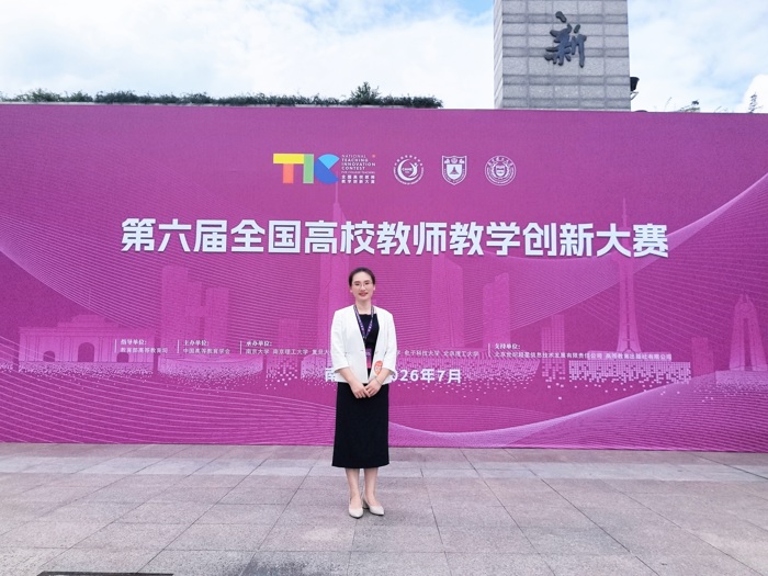 微信图片_20260727095422(1).jpg 微信图片_20260727095422(1).jpg