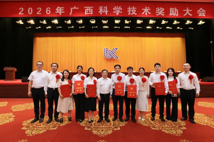 喜讯！广西医科大学第一附属医院4项成果获2025年度广西科学技术奖