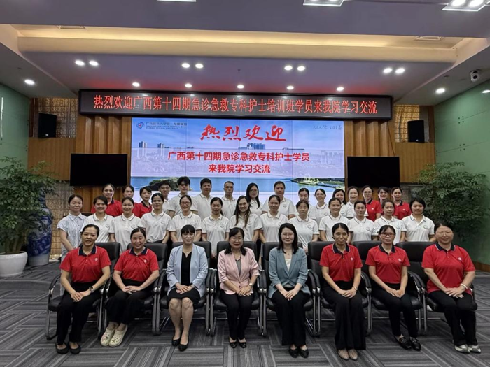 我院启动广西第十四期急诊急救专科护士培训班临床教学