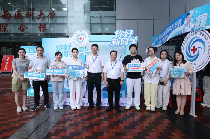 逐梦医路 启航新程｜第一临床医学院顺利完成研究生新生报到工作