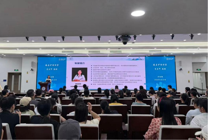 “臻善护理讲堂”第十五期丨数字化质控工具在护理质量与安全管理中的应用