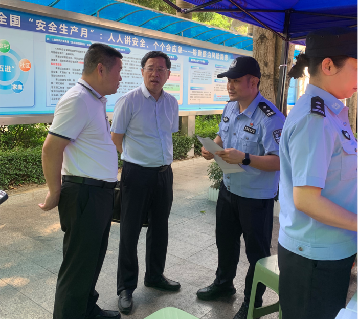筑牢反诈防线 守好群众“救命钱”丨自治区卫生健康委员会联合辖区民警到我院开展反诈宣传活动
