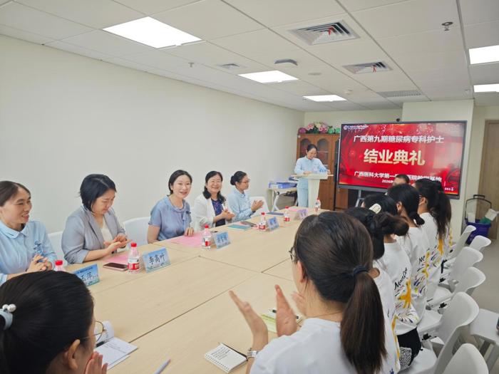 我院圆满完成广西第九期糖尿病专科护士培训班临床教学
