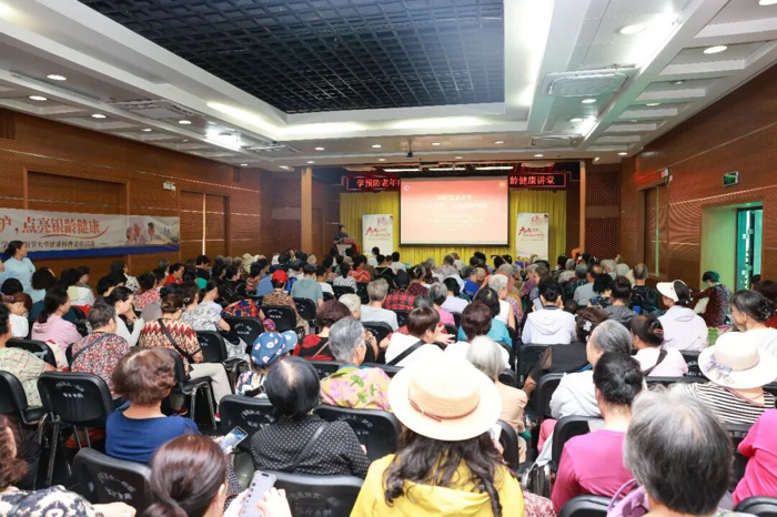 九九守护 科学控血压 | 广西医科大一附院举办第九期“银龄健康大讲堂”科普义诊活动