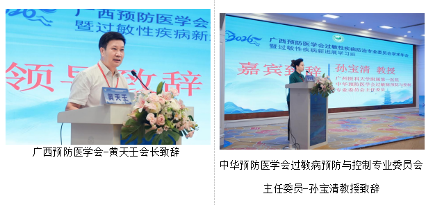 微信图片_20260909154056_1580_363.png